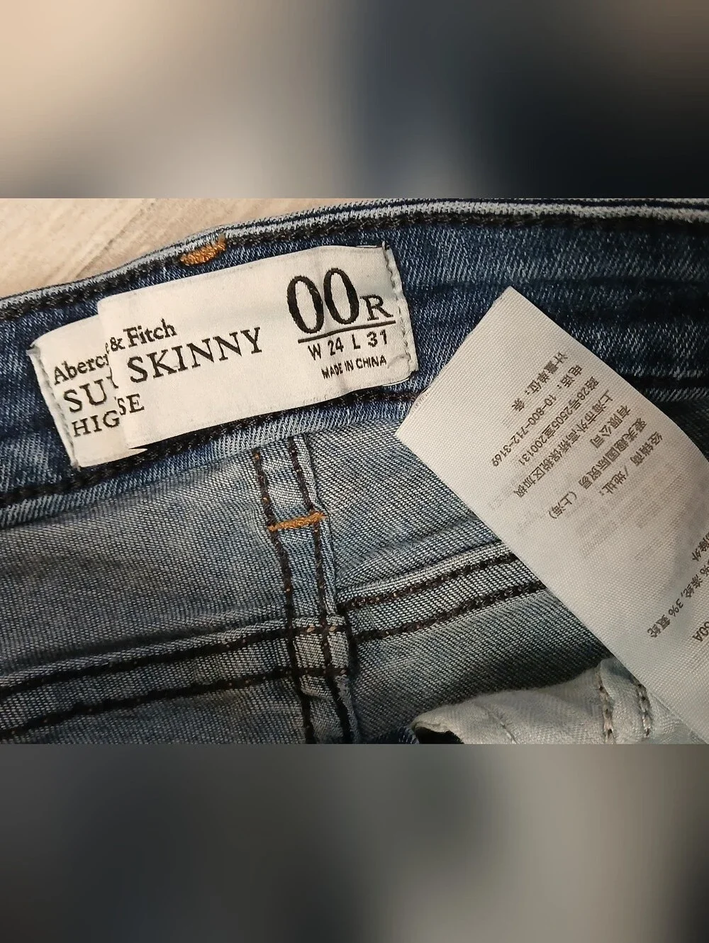 Abercrombie Kids High Rise Super Skinny Cut Off Shorts Size 00